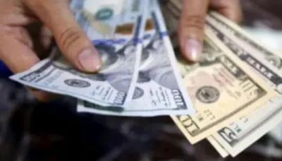 اخبار اليمن الان أسعار تداول العملات الأجنبية وتعميم اخبار اليمن الان الحدث اليوم عاجل