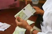 كريتر إسكاي اخبار اليمن الان انطلاق رواتب متعاقدي قطاعات حكومية اخبار اليمن الان الحدث اليوم عاجل كريتر إسكاي