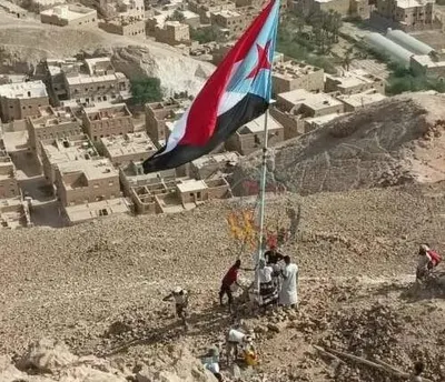 اخبار اليمن الان الانفصال حضرموت بالتزامن قرارات مصيرية اخبار اليمن الان الحدث اليوم عاجل