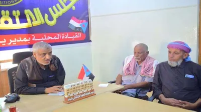 اخبار اليمن الان الحدث اليوم عاجل 