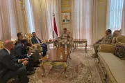 اخبار اليمن الان الحدث اليوم عاجل وكالة 2 ديسمبر