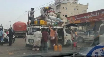 اخبار اليمن الان الحدث اليوم عاجل 