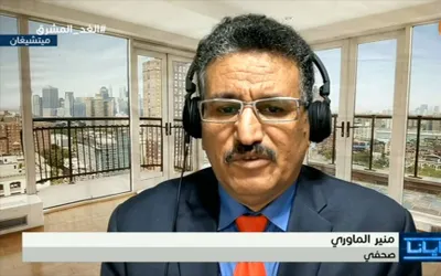 اخبار اليمن الان الحدث اليوم عاجل 