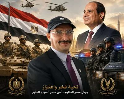 اخبار اليمن الان بمناسبة الذكرى المجيدة الثالث والعشرين اخبار اليمن الان الحدث اليوم عاجل