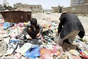 اخبار اليمن الان تقرير الأوضاع الاقتصادية والإنسانية بلادنا اخبار اليمن الان الحدث اليوم عاجل