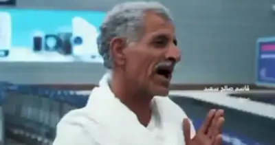 اخبار اليمن الان الحدث اليوم عاجل 