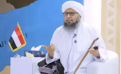اخبار اليمن الان الحبيب الجفري الدولة الانتماءات الطائفية اخبار اليمن الان الحدث اليوم عاجل
