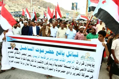 اخبار اليمن الان الحدث اليوم عاجل 