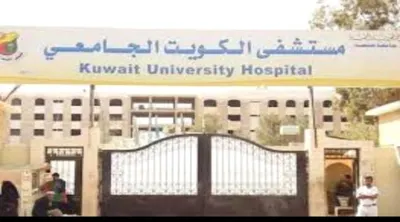 اخبار اليمن الان مليشيا الحوثي الأطفال الجرعة الملوثة اخبار اليمن الان الحدث اليوم عاجل