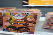 عرب تايم اخبار اليمن الان وتقارير الكاتبة المختلف بمساحة الإبداعية اخبار اليمن الان الحدث اليوم عاجل عرب تايم