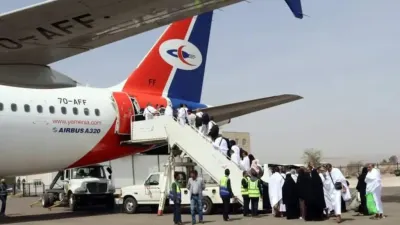اخبار اليمن الان تفويج الأراضي المقدسة ودفعة بتعاون اخبار اليمن الان الحدث اليوم عاجل