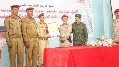 اخبار اليمن الان الحدث اليوم عاجل 