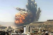 اخبار اليمن الان الحدث اليوم عاجل وكالة الصحافة اليمنية