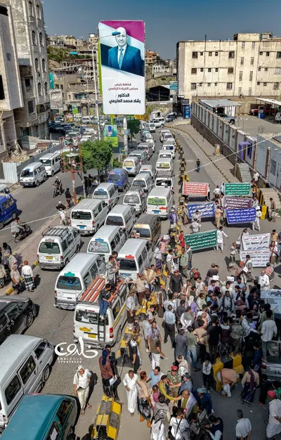 اخبار اليمن الان الحدث اليوم عاجل 