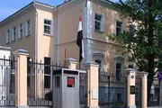 كريتر إسكاي اخبار اليمن الان السفارة اليمنية بالقاهرة البطاقات الشخصية اخبار اليمن الان الحدث اليوم عاجل كريتر إسكاي