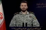 اخبار اليمن الان الحدث اليوم عاجل صحيفة الثورة صنعاء