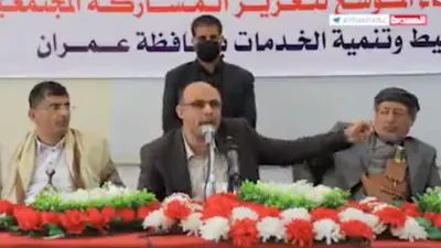 اخبار اليمن الان الحدث اليوم عاجل 