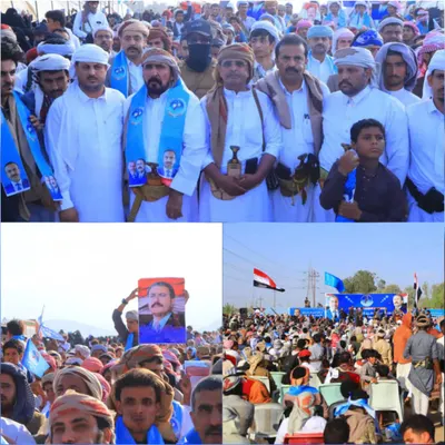 اخبار اليمن الان المؤتمر الشعبي بمحافظة بفعالية جماهيرية اخبار اليمن الان الحدث اليوم عاجل