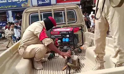 اخبار اليمن الان الحدث اليوم عاجل 