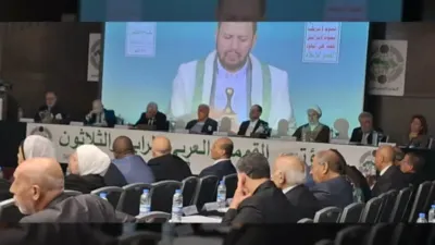 اخبار اليمن الان الحدث اليوم عاجل 