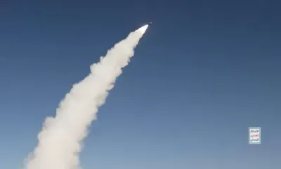 اخبار اليمن الان هجوم صاروخي إسرائيل وإعلان الاحتلال اخبار اليمن الان الحدث اليوم عاجل