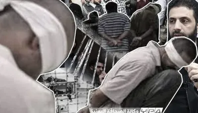 اخبار اليمن الان الحدث اليوم عاجل 