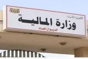 اخبار اليمن الان الحدث اليوم عاجل الميثاق نيوز