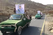 صحيفة الثورة صنعاء اخبار اليمن الان تشييع جثماني الشهيدين وعلي أسعد اخبار اليمن الان الحدث اليوم عاجل صحيفة الثورة صنعاء