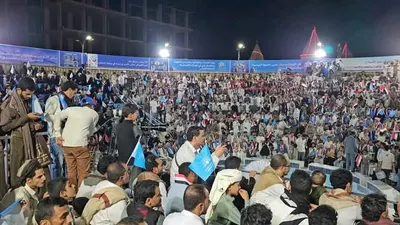 اخبار اليمن الان الحدث اليوم عاجل 