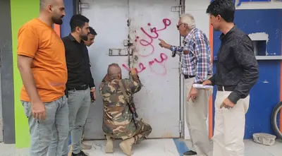 اخبار اليمن الان الحدث اليوم عاجل 