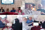 صحيفة المرصد اخبار اليمن الان للتنمية برنامج البناء المؤسسي زنجبار اخبار اليمن الان الحدث اليوم عاجل صحيفة المرصد
