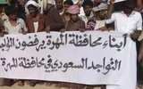 يمني برس اخبار اليمن الان الاعداد يستهدف المناطق الجنوبية المحتلة اخبار اليمن الان الحدث اليوم عاجل يمني برس