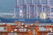 فرانس 24 اخبار اليمن الان جنوبية أوروبا الشمالي الملاحة بالشرق اخبار اليمن الان الحدث اليوم عاجل فرانس 24