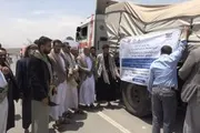 صحيفة الثورة صنعاء اخبار اليمن الان التدخلات توزيع إسمنت المبادرات عمران اخبار اليمن الان الحدث اليوم عاجل صحيفة الثورة صنعاء