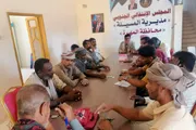 عرب تايم اخبار اليمن الان تنفيذية انتقالي المسيلة اجتماعها التنظيمي اخبار اليمن الان الحدث اليوم عاجل عرب تايم