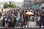 صحيفة الثورة صنعاء اخبار اليمن الان جماهيرية للإساءات الأمريكية للمقدسات الإسلامية اخبار اليمن الان الحدث اليوم عاجل صحيفة الثورة صنعاء