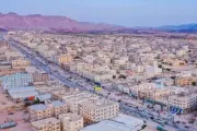 وكالة 2 ديسمبر اخبار اليمن الان السعودية مشروعين لتأهيل بتكلفة تتجاوز اخبار اليمن الان الحدث اليوم عاجل وكالة 2 ديسمبر