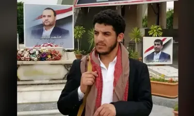 اخبار اليمن الان أسرة الدين يحتجز لأكثر صنعاء اخبار اليمن الان الحدث اليوم عاجل