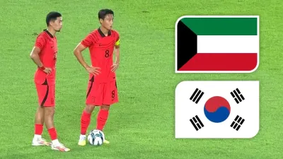 اخبار اليمن الان كوريا الجنوبية الكويت تصفيات العالم اخبار اليمن الان الحدث اليوم عاجل
