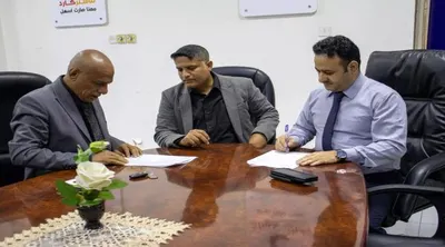 اخبار اليمن الان انتقالي العاصمة رعاية بطولة المريسي اخبار اليمن الان الحدث اليوم عاجل