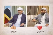 اخبار اليمن الان الحدث اليوم عاجل كريتر إسكاي