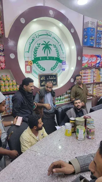 اخبار اليمن الان الصلاحية مطالبات الرقابة الأسواق والمخازن اخبار اليمن الان الحدث اليوم عاجل