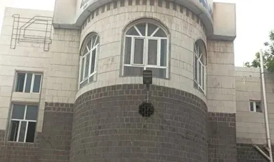 اخبار اليمن الان الاضراب الشامل محاكم ونيابات يستمر اخبار اليمن الان الحدث اليوم عاجل