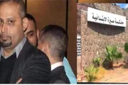 اخبار اليمن الان الحدث اليوم عاجل عرب تايم
