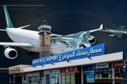 الميثاق نيوز اخبار اليمن الان الكشف حمولة الطائرة الإيرانية هبوطها اخبار اليمن الان الحدث اليوم عاجل الميثاق نيوز