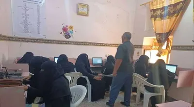 اخبار اليمن الان المرأة بانتقالي الضالع الجامعة الحاسوب اخبار اليمن الان الحدث اليوم عاجل