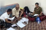 اخبار اليمن الان الحدث اليوم عاجل صحيفة الثورة صنعاء