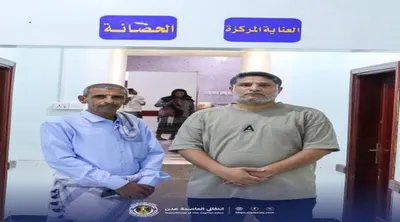 اخبار اليمن الان الزامكي انتقالي محاولة اغتيال إرهابية اخبار اليمن الان الحدث اليوم عاجل