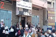 اخبار اليمن الان الحدث اليوم عاجل صدى الساحل