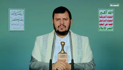 اخبار اليمن الان للرياض والمتورطين الحوثي المواجهة القادمة اخبار اليمن الان الحدث اليوم عاجل